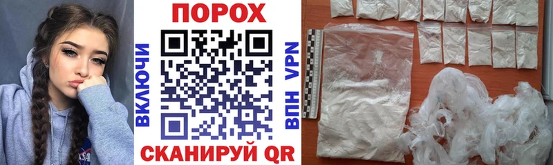 АМФ Premium  как найти   Армянск 