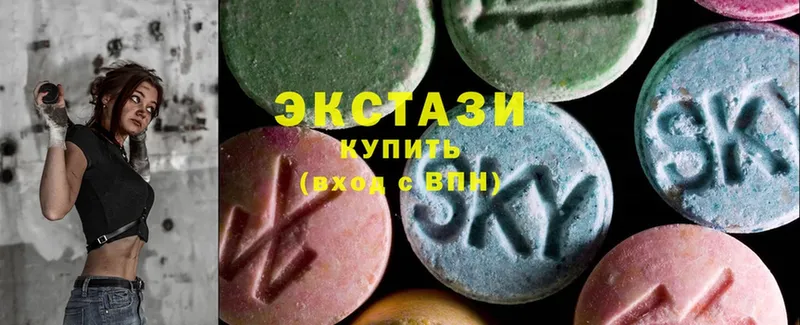 наркошоп  Армянск  Ecstasy Дубай 