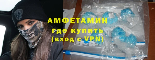 меф VHQ Бабаево