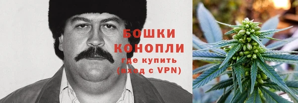 мефедрон Покров