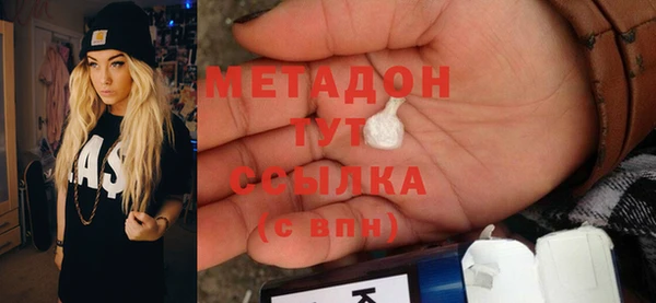 mdma Верхнеуральск