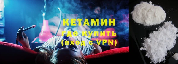 apvp Пролетарск