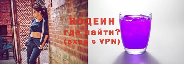 apvp Пролетарск