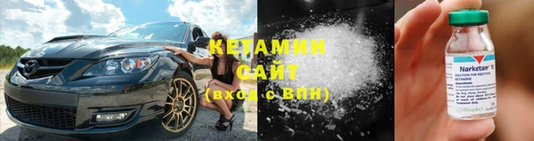 шишки Протвино