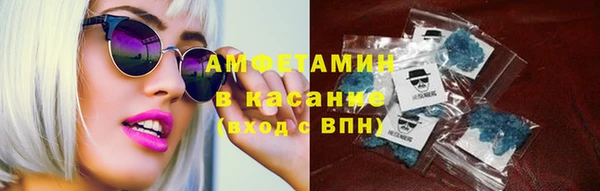мефедрон Покров