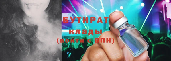 мескалин Аша