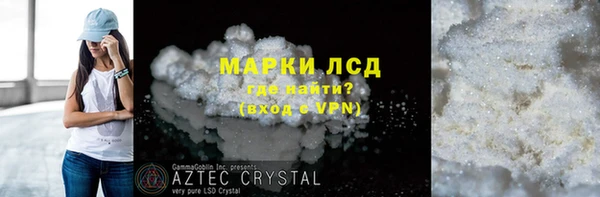 apvp Пролетарск