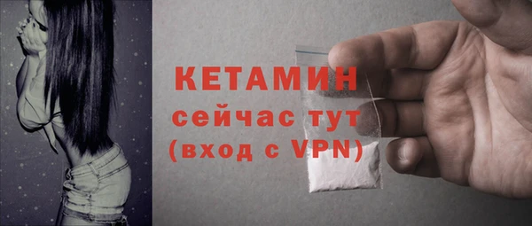 прущие грибы Приозерск