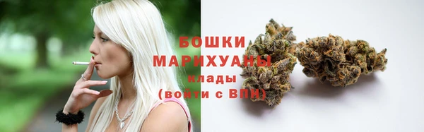mix Покровск