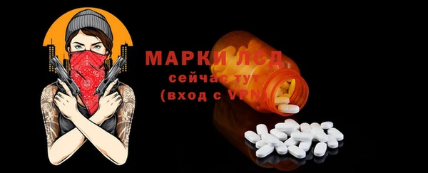 МДПВ Ахтубинск