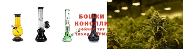 метамфетамин Покачи
