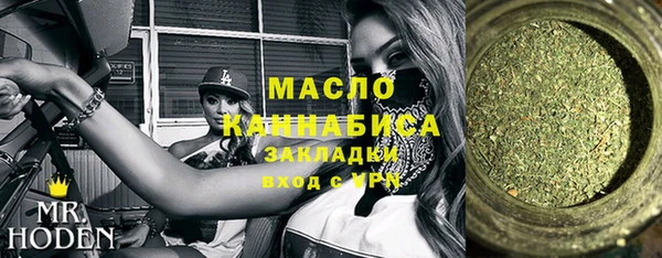 mix Покровск