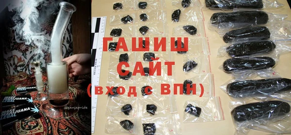 mix Покровск