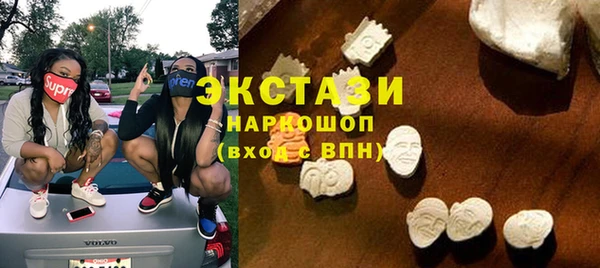 шишки Протвино