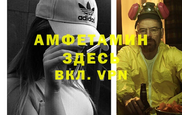 шишки Протвино