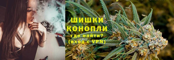 apvp Пролетарск