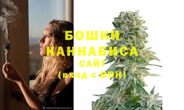 mix Покровск