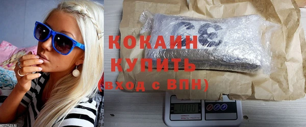 СК Березники