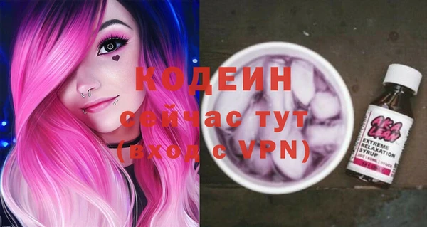 apvp Пролетарск