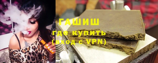 apvp Пролетарск