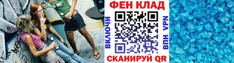 Первитин витя  Армянск 